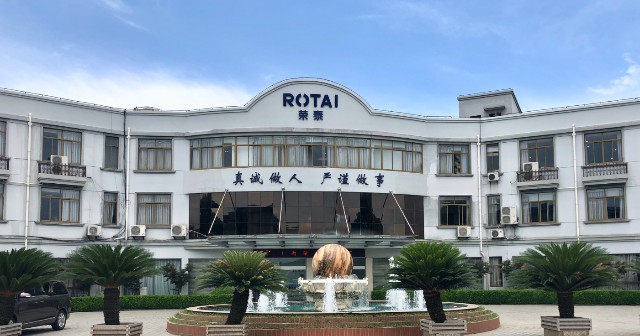 浙江荣泰健康,荣泰健康官网