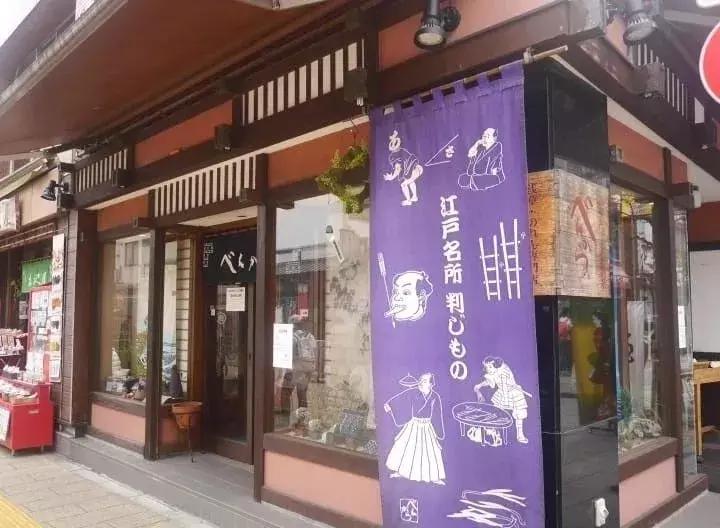 日本浅草有什么好玩的,日本东京浅草