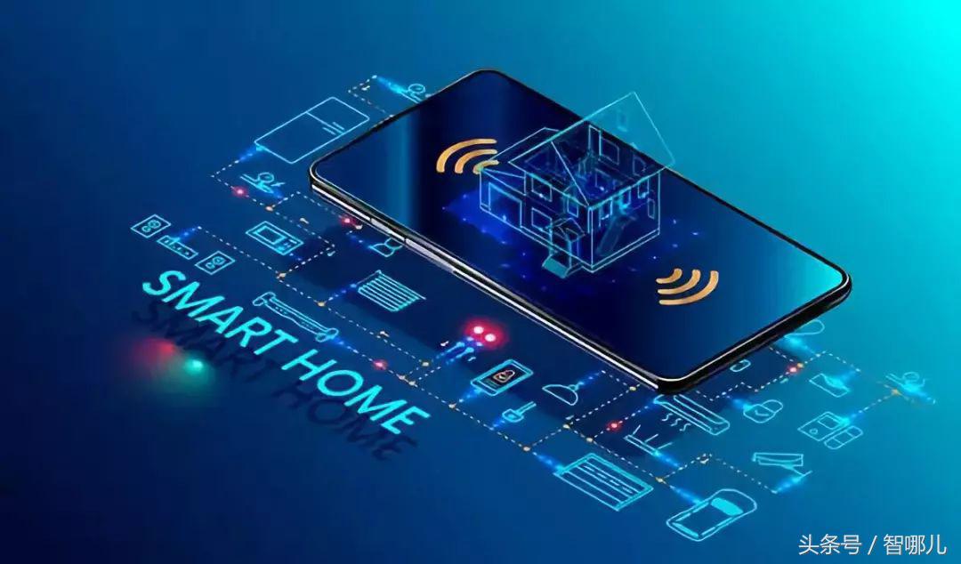 做全屋智能家居行业怎么样,做智能家居挣不挣钱