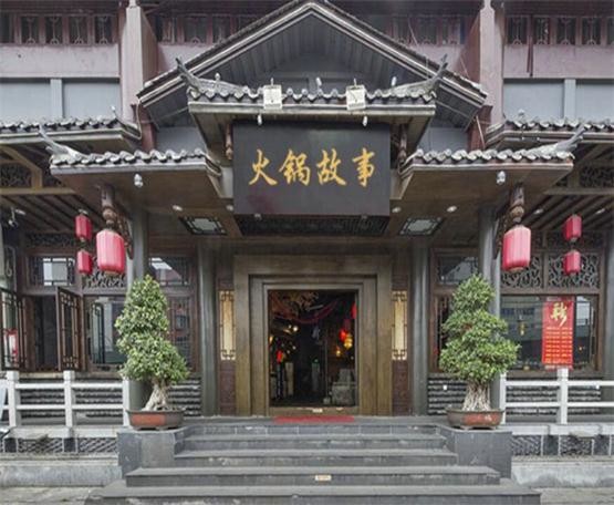 重庆十大火锅品种排名,重庆口碑最好的十大火锅大众点评