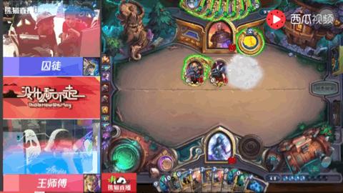 炉石传说活动,炉石传说最新活动