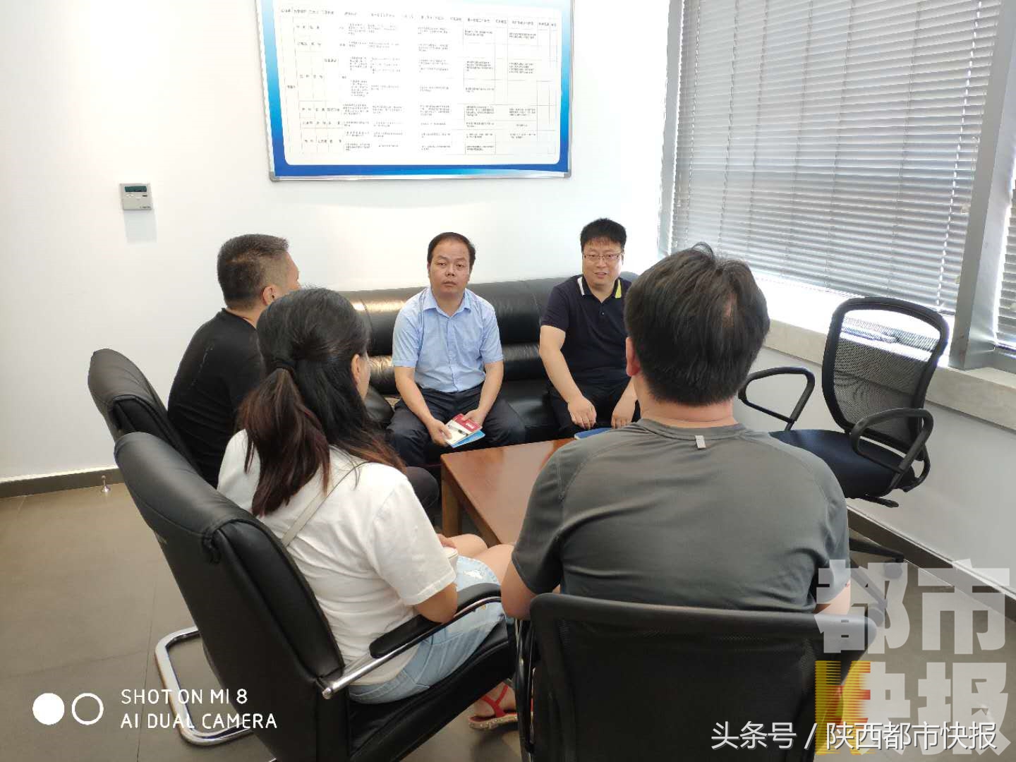 中考滑档最新处理消息,西安中考滑档事件后续