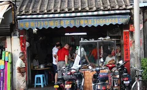 行走在海口的美食记，不容错过的美味