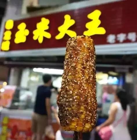 行走在海口的美食记，不容错过的美味