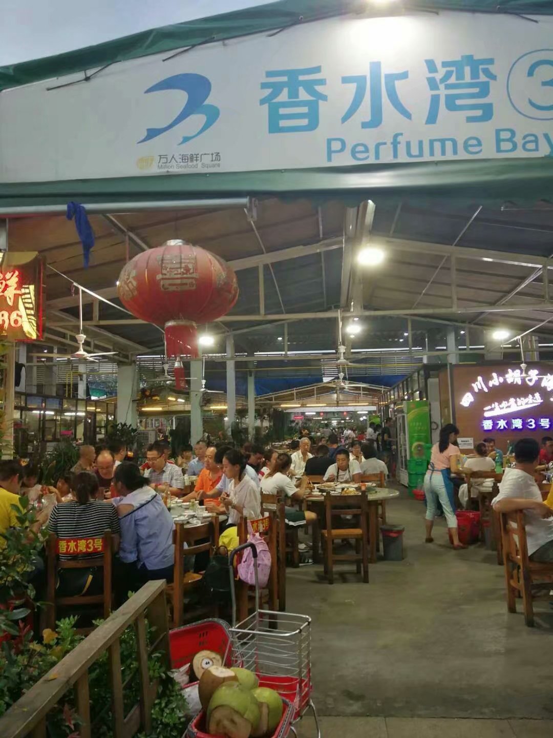 行走在海口的美食记，不容错过的美味