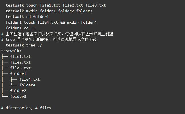 Python十行代码，教你*取盗**U盘里面的资料，附教程