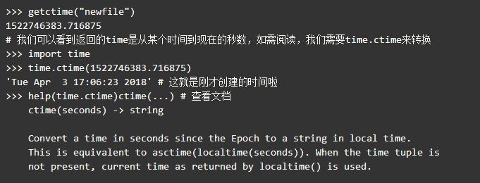 Python十行代码，教你*取盗**U盘里面的资料，附教程