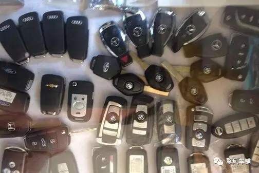 汽车钥匙丢了需要换全车锁吗,汽车钥匙丢了怎么配要多少钱