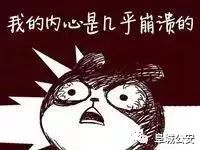 销售有害保健食品需要判几年,卖有毒有害食品保健品