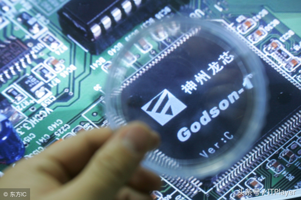 龙芯中科北斗芯片,龙芯中科在北斗导航上有应用吗