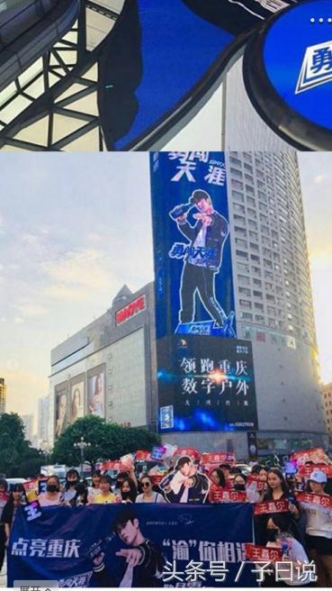 王嘉尔got7宣传照,got7王嘉尔中国参加颁奖典礼