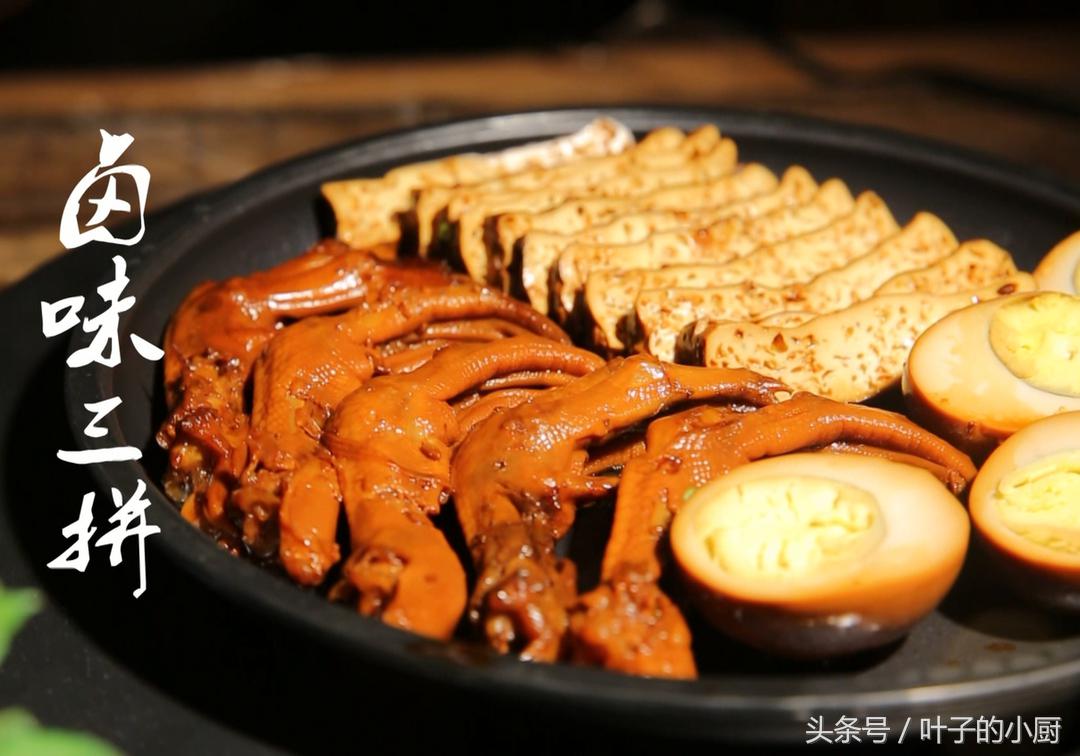 卤肉卤菜怎么样,卤菜卤肉熟食技术配方大全