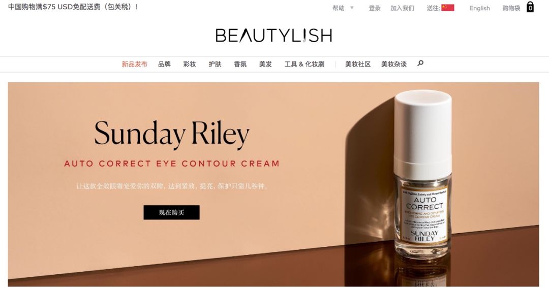 如何防止网购被骗的方法,怎么能避免网购买到假货