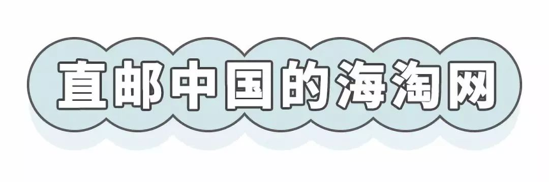 如何防止网购被骗的方法,怎么能避免网购买到假货