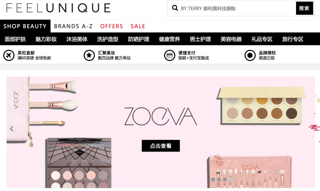 如何防止网购被骗的方法,怎么能避免网购买到假货