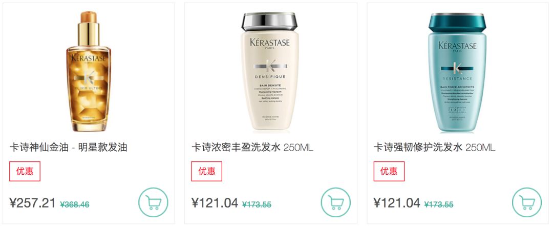 如何防止网购被骗的方法,怎么能避免网购买到假货