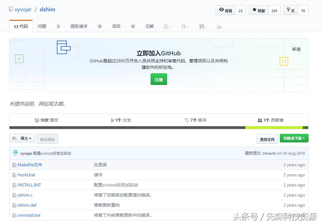 win10购买密钥怎么激活,win10激活密钥永久激活怎么弄出来