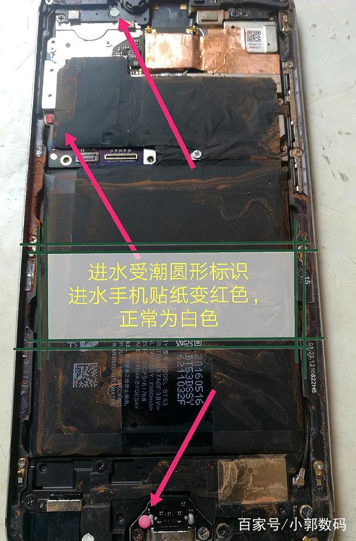 手机进水拿吹风机吹后开不起机,手机进水用吹风机怎样才能打开