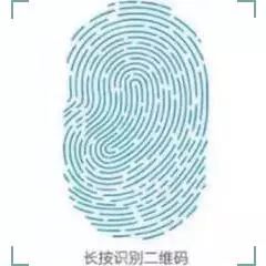 九价hpv疫苗网红售卖,接种九价疫苗的网红