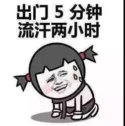 适合学生用的平价水乳油皮,适合夏天混油皮的平价水乳