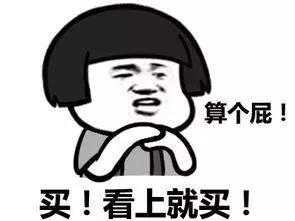 适合学生用的平价水乳油皮,适合夏天混油皮的平价水乳