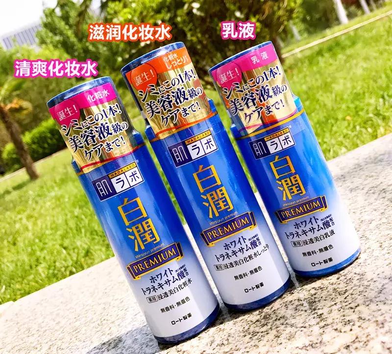 适合学生用的平价水乳油皮,适合夏天混油皮的平价水乳