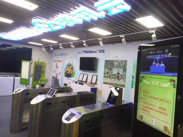 发现家乡美:白生亮给你讲述有趣的《神池乡谣俗语》