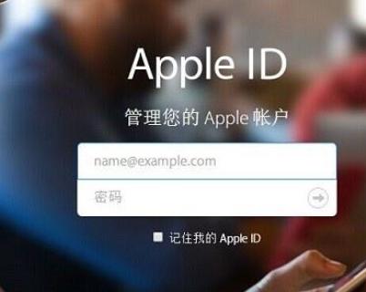 作为苹果用户你必须知道的事,苹果用户注意事项