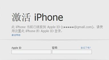 作为苹果用户你必须知道的事,苹果用户注意事项