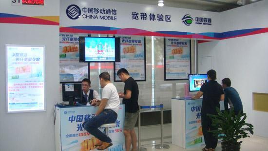 移动联通电信手机号哪个注销方便,移动号码怎么注销联通号码