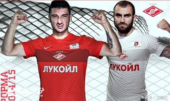 竞彩莫斯科斯巴达和格罗兹尼,塞萨洛尼基vs奥林匹斯比分预测