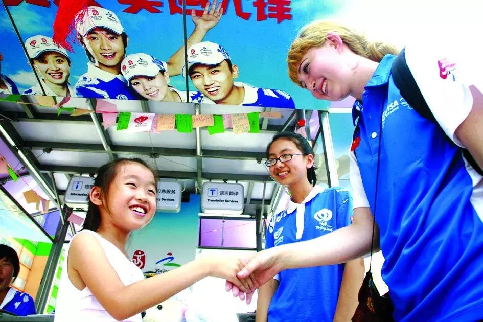 1990年北京海淀区老照片,奥运会老照片100张