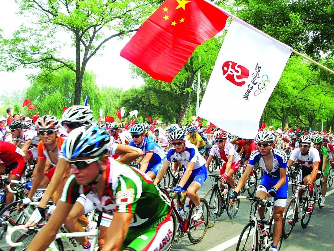 1990年北京海淀区老照片,奥运会老照片100张