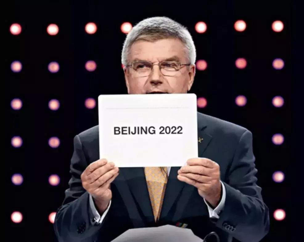 1990年北京海淀区老照片,奥运会老照片100张