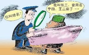 为什么不能买仿制药,进入医保仿制药名都有哪些