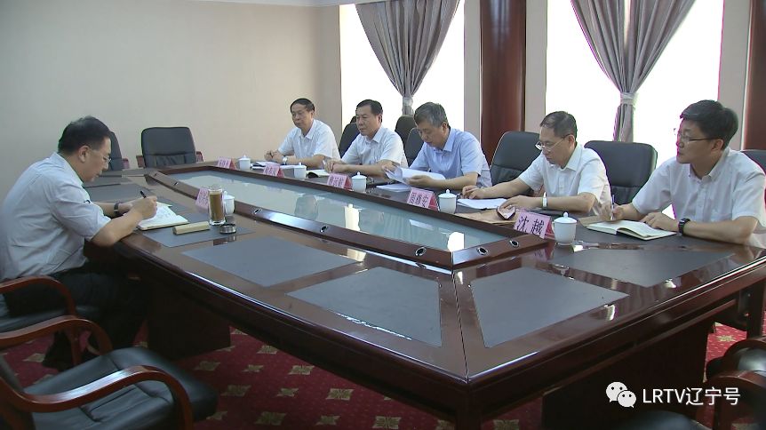 十二届山东省委第四轮巡视,九届省委第十一轮巡视第一巡视组