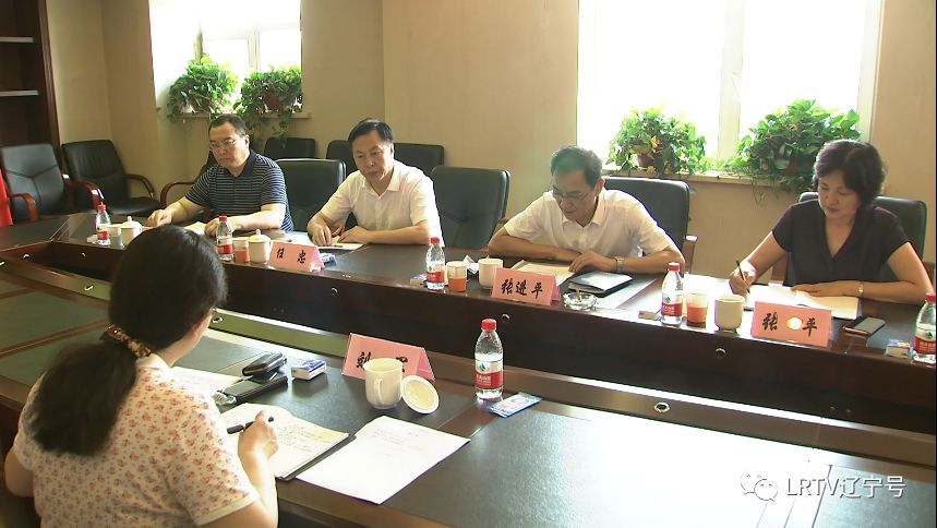 十二届山东省委第四轮巡视,九届省委第十一轮巡视第一巡视组