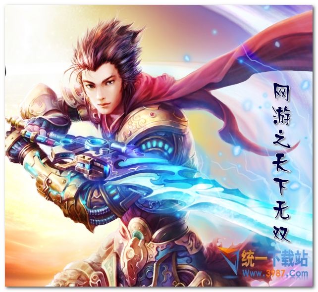 十大巅峰仙侠小说凡人修仙传,网络小说凡人修仙传全集解说