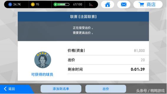 瀹炲喌瓒崇悆2019鐞冩帰,瀹炲喌瓒崇悆鐞冩帰缁勫悎鏀荤暐
