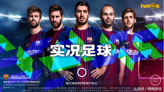 瀹炲喌瓒崇悆2019鐞冩帰,瀹炲喌瓒崇悆鐞冩帰缁勫悎鏀荤暐