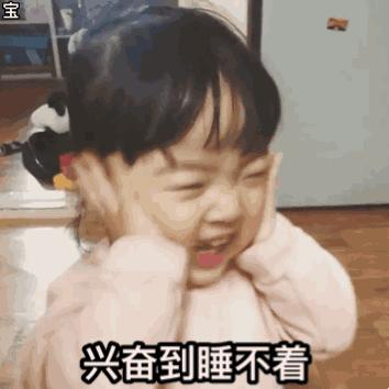 这篇推文有点撩,不要福利才最骚