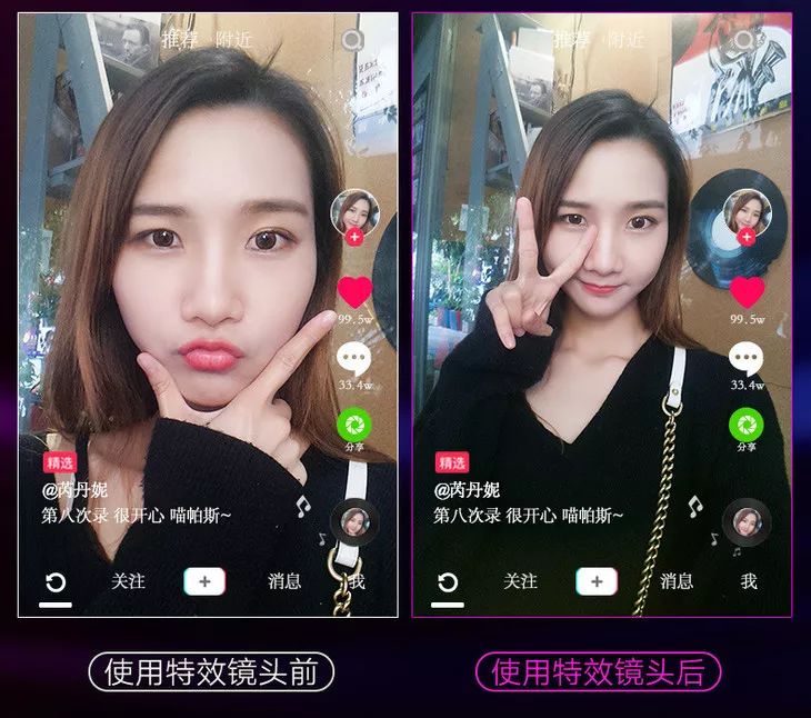 这篇推文有点撩,不要福利才最骚