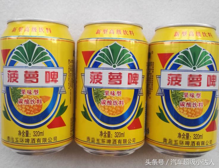 酒精含量为0的菠萝啤会酒驾吗,喝两杯菠萝啤可以查出酒驾吗