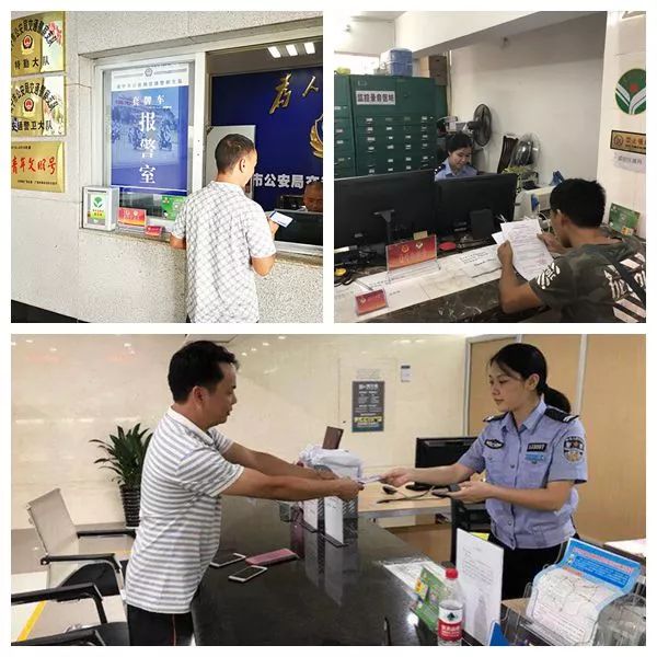 青春献警营，忠诚筑警魂｜南宁交警特勤大队一中队青年文明号创建风采