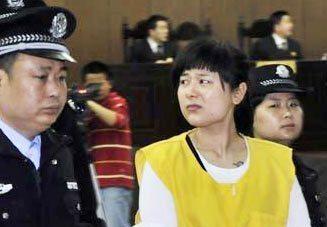 死刑缓期两年执行后还是死刑吗,死刑缓期执行有枪毙的吗