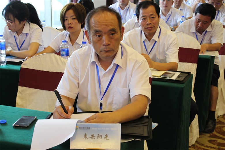 张家港阳光教育,张家港市阳光教育集团