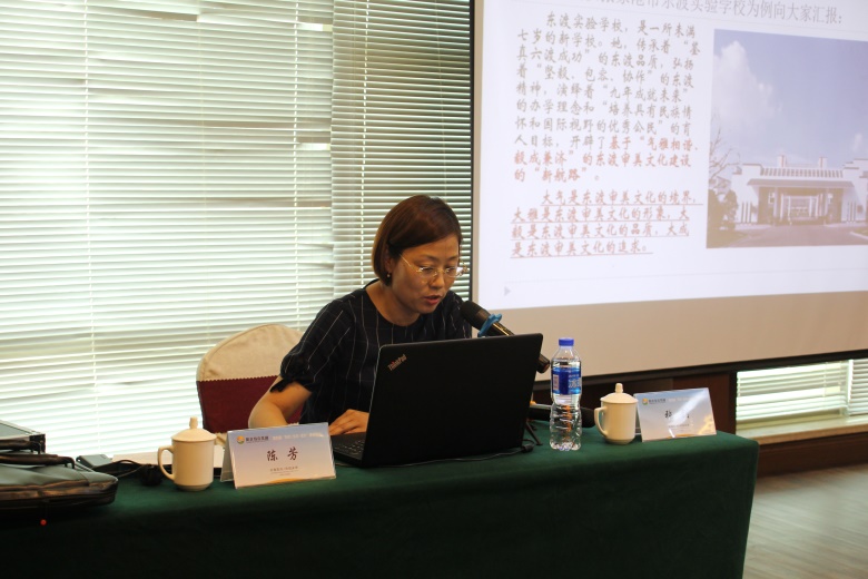 张家港阳光教育,张家港市阳光教育集团