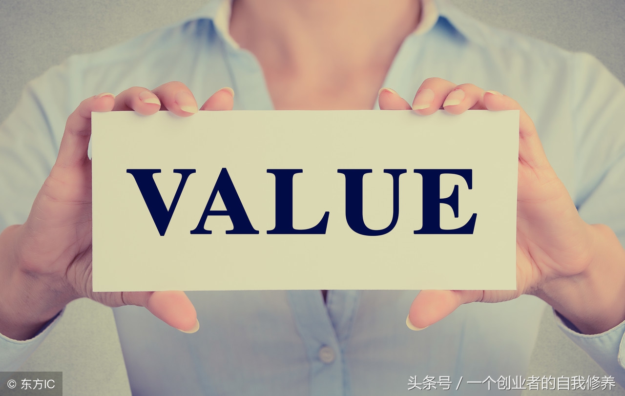 教你如何创业赚钱视频教程,教你怎么创业利润有多少