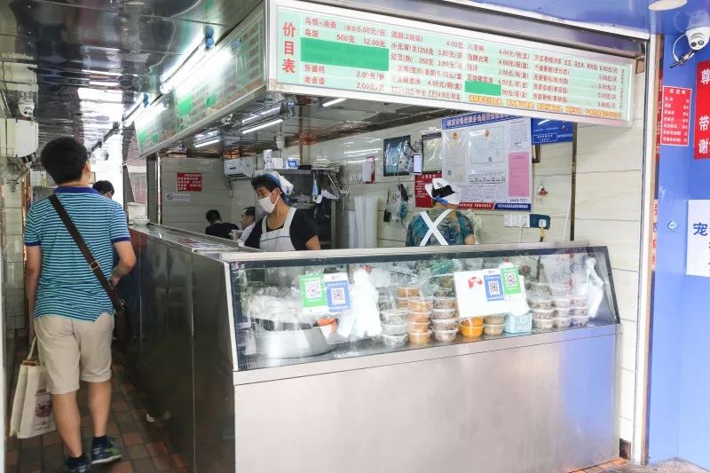 隐藏在南京街巷的美食,南京王府美食攻略