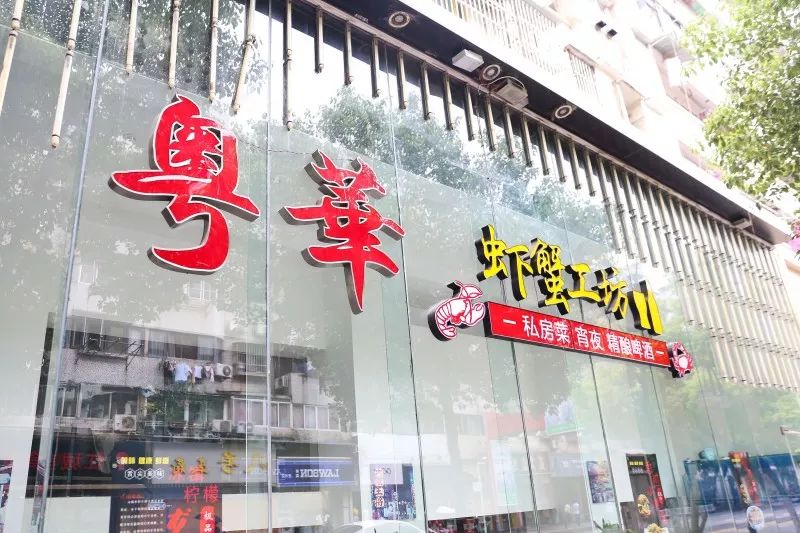 隐藏在南京街巷的美食,南京王府美食攻略